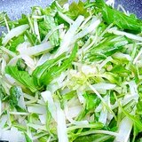 炒め大根と水菜のサラダ